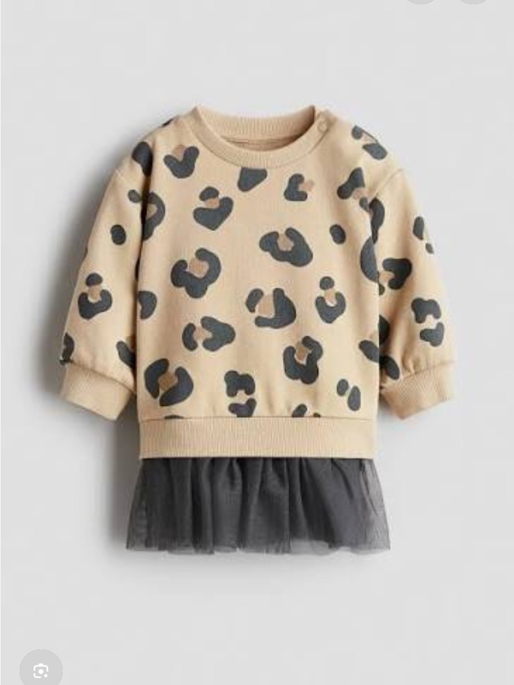 H&M Beige Leopard Print Sweatshirt with brown Tulle Hem